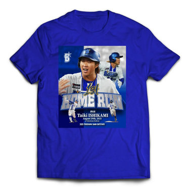 【10月下旬頃より順次お届け】2025ハイライト/プロ初本塁打記念/0829/#44/Tシャツ