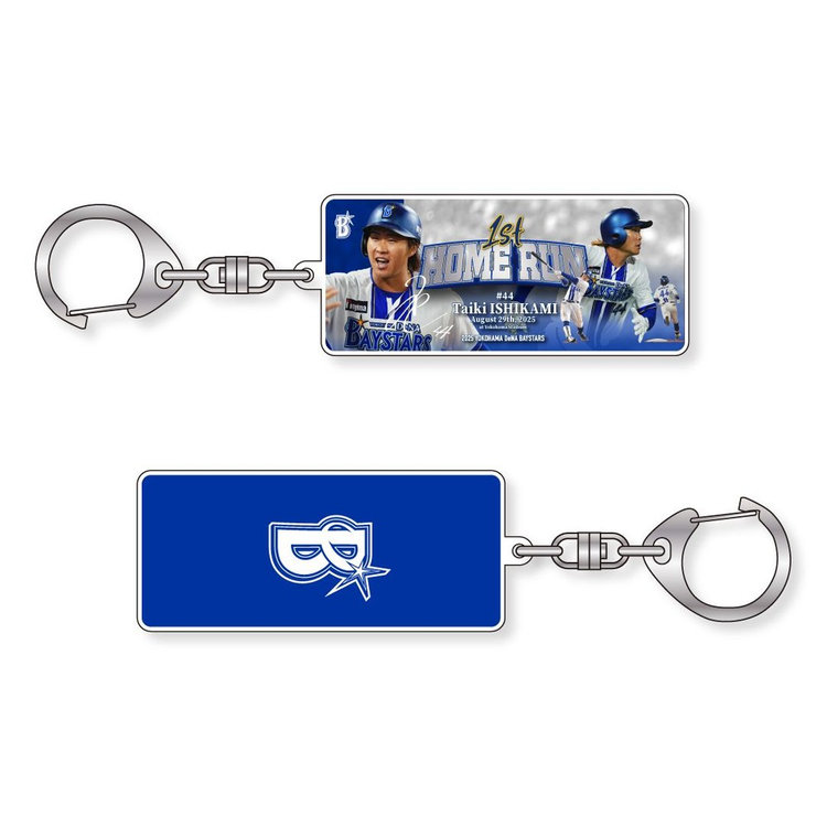 ベイスターズ　横浜日本一選手ビジュアルブラインドアクリルキーホルダー　まとめ売り ベイスターズ 横浜日本一選手ビジュアルブラインドアクリル