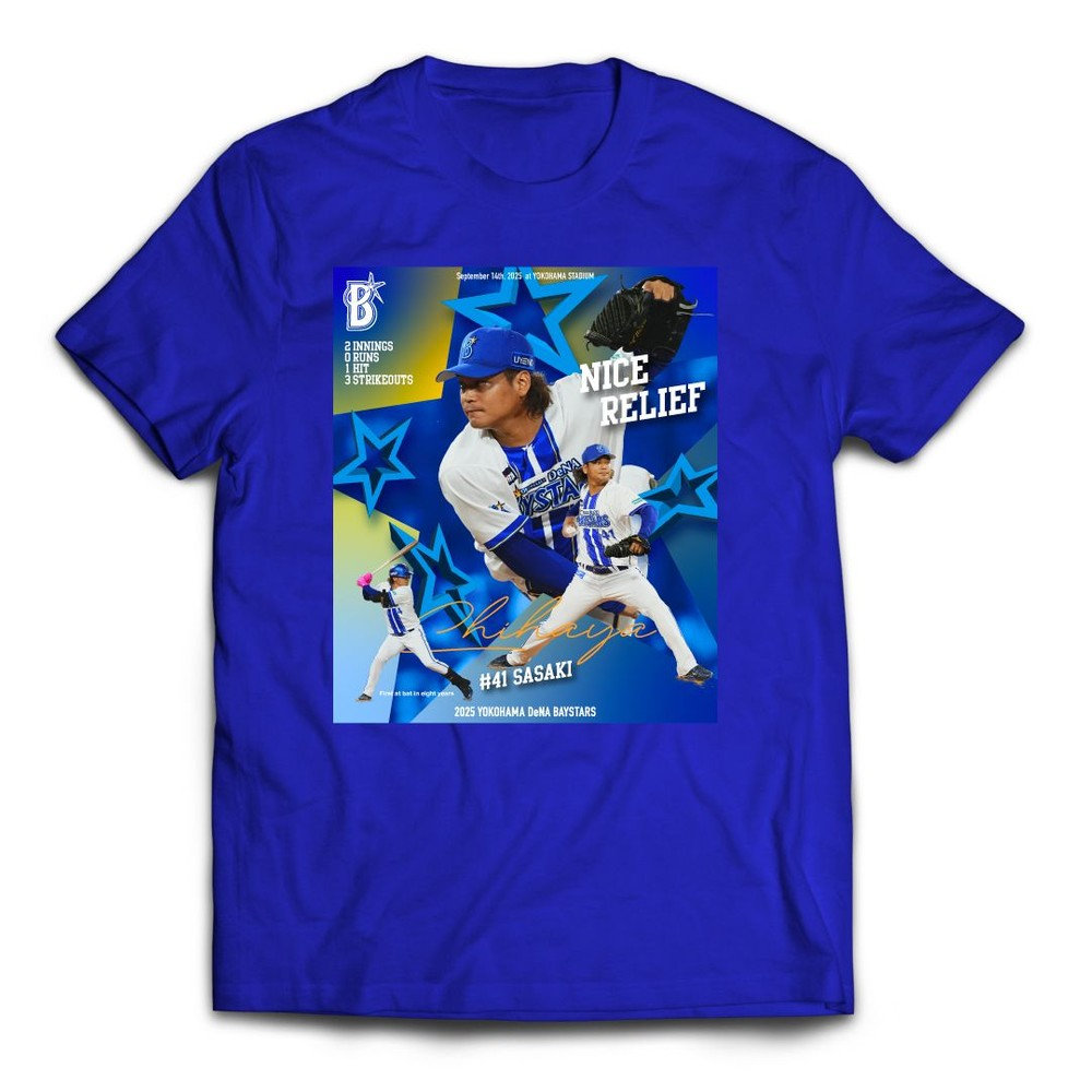 横浜DeNAベイスターズ 入江大生 ファンフェス 2025 ガチャ 総柄Tシャツ