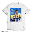 【10月上旬頃より順次お届け】#11東選手大樹生命月間MVP賞7月度受賞記念/Tシャツ