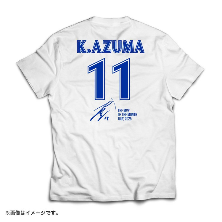 10月上旬頃より順次お届け】#11東選手大樹生命月間MVP賞7月度