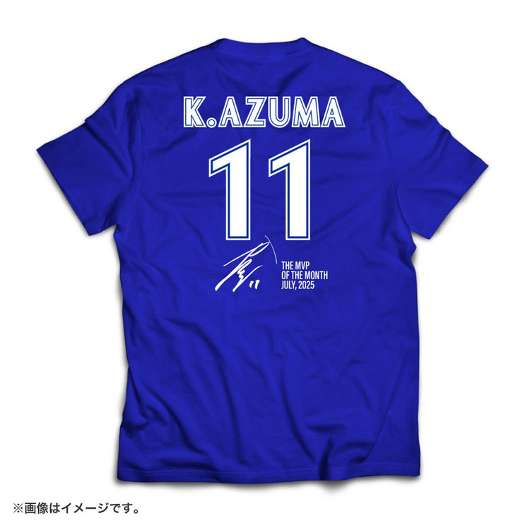 baystars 東克樹　Tシャツ 10月上旬頃より順次お届け】#11東選手大樹生命月間MVP賞7月度