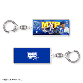 三山凌輝 アクリルキーホルダー セット 24時間後削除 10月上旬頃より順次お届け】2025ハイライト/0805/100本塁打記念