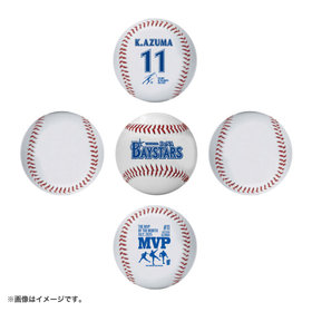 11月中旬頃より順次お届け】#1:桑原選手/BBM/1000本安打記念