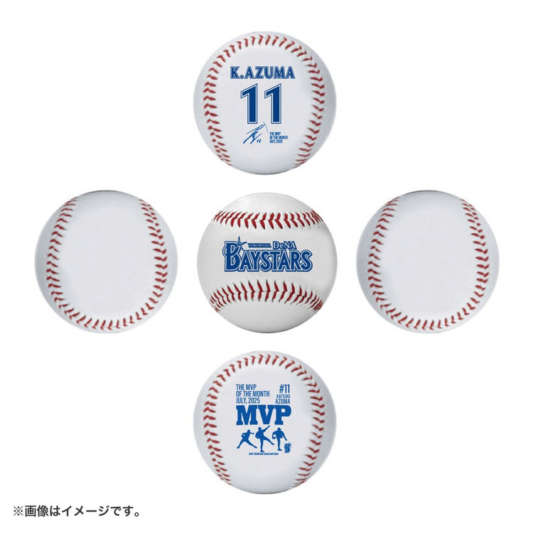 最終値下！横浜DeNAベイスターズ オーセンティックチームウェア フーディ 新デザインのオーセンティックチームウェアやトレーニング