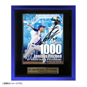 ラフスタイル選手グッズ/ブラインドインスタントフォトカードvol