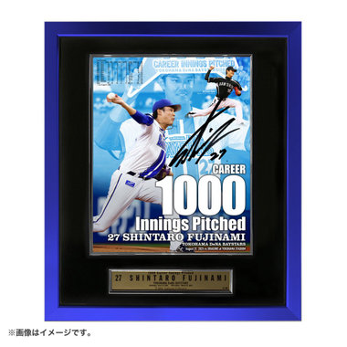 【12月下旬頃より順次お届け】#27:藤浪選手/BBM/1000投球回記念/直筆サイン入りフォトパネル