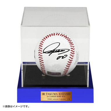 【12月上旬頃より順次お届け】#00林選手/BBM/プロ初本塁打記念/直筆サイン入りロゴボール