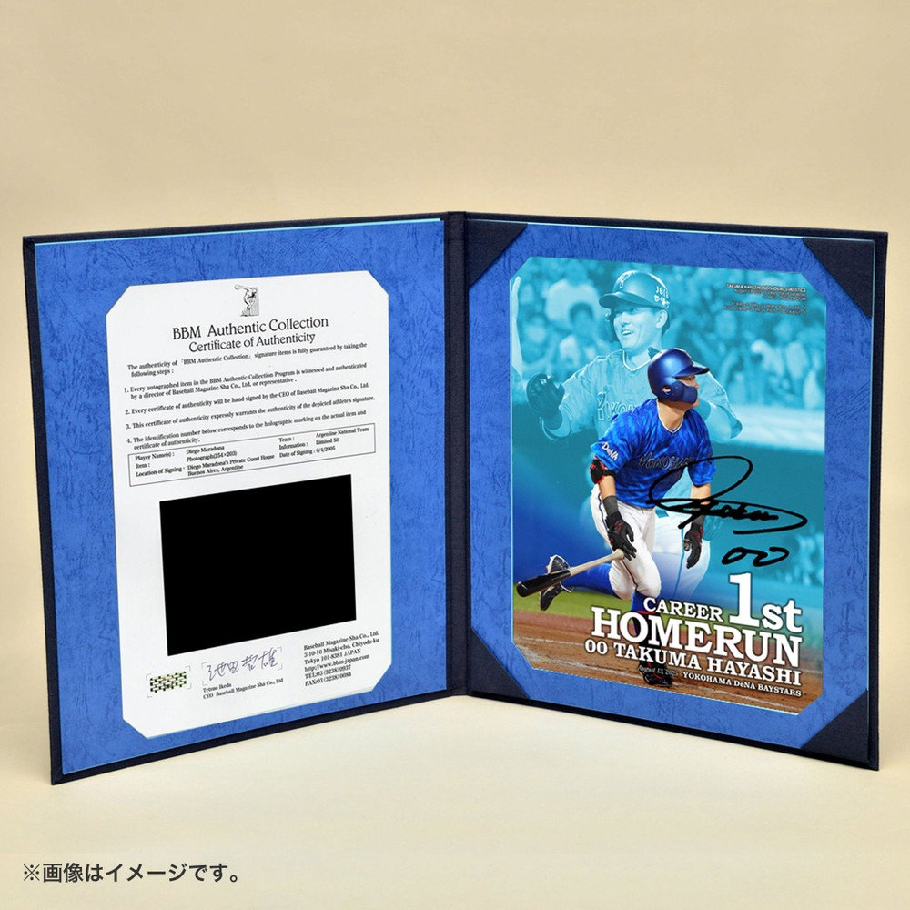 横浜DeNAベイスターズ　渡会選手　プロ発本塁打　サイン入り　フォトファイル Amazon.co.jp: 横浜DeNAベイスターズ 渡会選手 プロ発本塁打