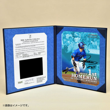 【12月上旬頃より順次お届け】#00林選手/BBM/プロ初本塁打記念/直筆サイン入りフォトファイル