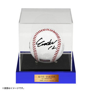 【12月下旬頃より順次お届け】#12:竹田祐選手/BBM/プロ初勝利記念/直筆サイン入りロゴボール