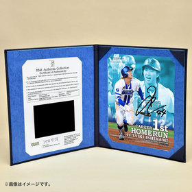 ベイスターズ #20 坂本裕哉 プロ初勝利記念 50個限定 BBM サインフォト ベイスターズ #20 坂本裕哉 プロ初勝利記念 50個限定 BBM サイン