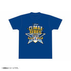 【10月10日(金)までにお届け】2025 JERA クライマックスシリーズ セ/CSロゴ/Tシャツ