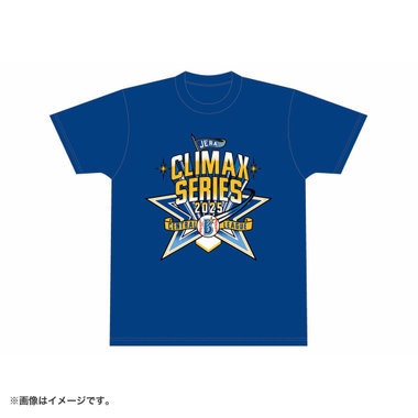 【新品】【値下げ交渉可】ベイスターズ　チームウェア アパレル|商品一覧|BAYSTORE ONLINE