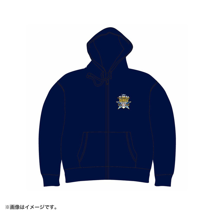 横浜DeNAベイスターズ5周年記念　チャンピオン　ジップパーカー　O　未開封新品 trim_fce_item6758e10242aed.jpg