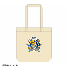 中川颯 交流戦トートバッグ 交流戦2025/トートバッグ（ydb4570199856499）|商品詳細