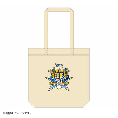 坂本裕哉　ポーチ　コインケース　セット 坂本裕哉 ポーチ コインケース セット 20 坂本裕哉|商品一覧