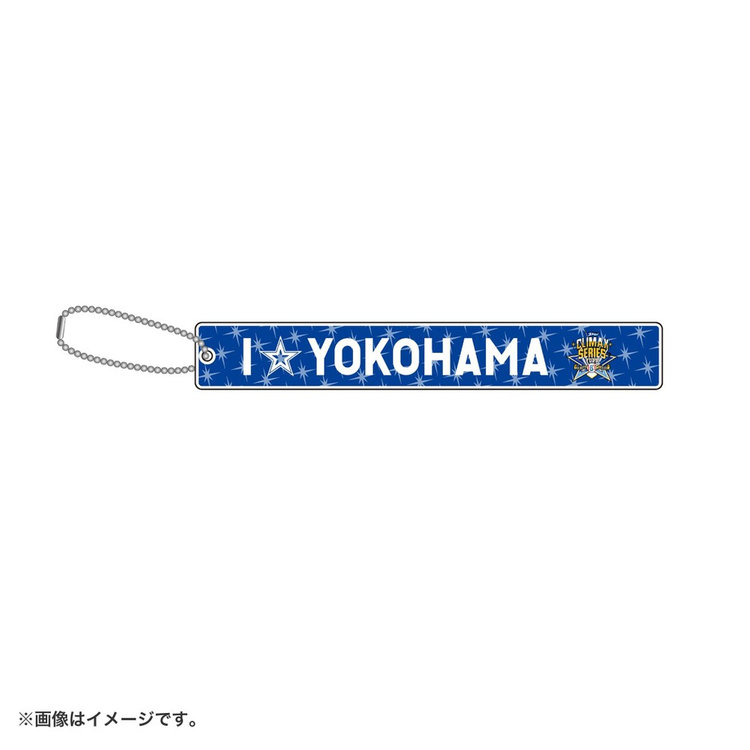 早い者勝ち1枚100円 10月10日(金)までにお届け】2025 JERA クライマックスシリーズ