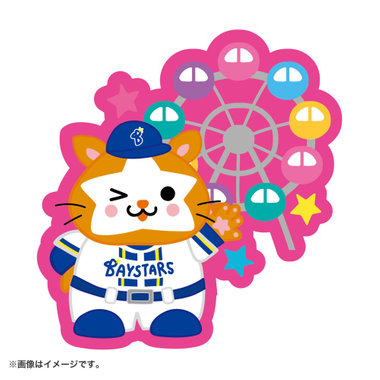 横浜観光デザイン/トラベルステッカー/観覧車/DB.スターマン