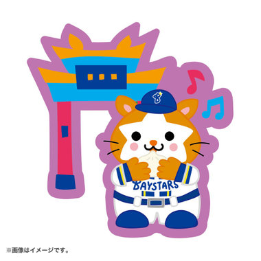 横浜観光デザイン/トラベルステッカー/中華街/DB.スターマン