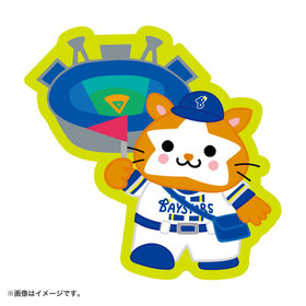 横浜観光デザイン/トラベルステッカー/ハマスタ/DB.スターマン