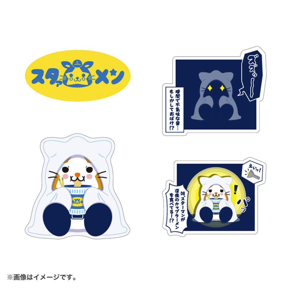 まとめ売り Miyo様 リクエスト 2点 まとめ商品