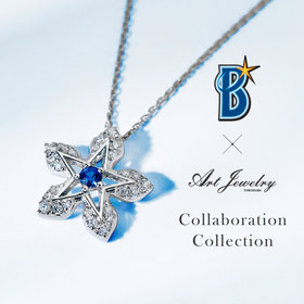 【30日間前後お届け】横浜DeNAベイスターズ×アートジュエリー/スター ペンダント/ウィズ/プラチナダイヤモンド/ブルーサファイア