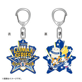 【非売品・限定品】未使用‼︎超激レア‼︎青函トンネル開通記念テイシャツLサイズ 作業服 通年 AITOZ アイトス ディアプレックス DIAPLEX AZ-56317