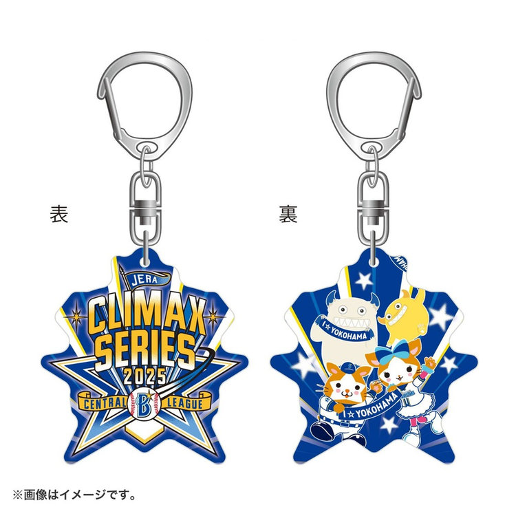 キーホルダー・アクリルキーホルダー XX10 水面アクリルキーホルダー【10set】 | Pay ID