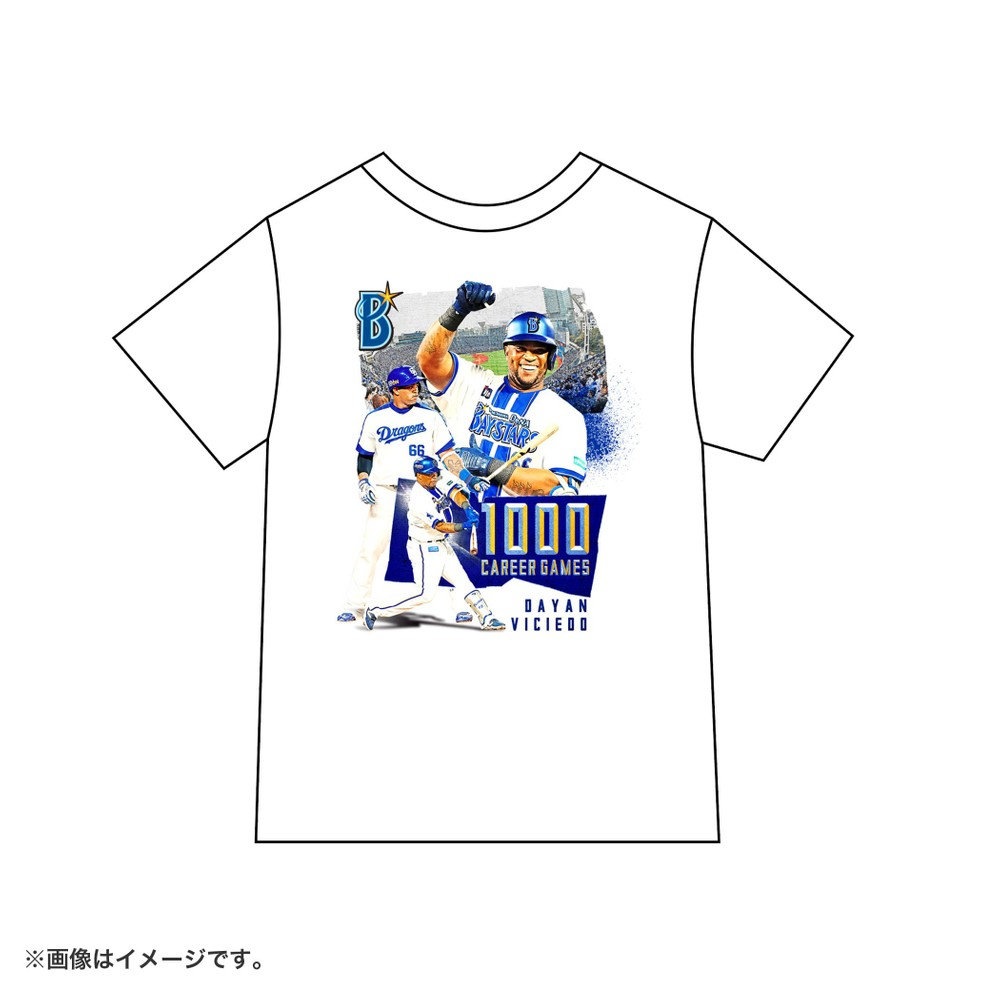 明徳義塾記念ティシャツ 希少品非売品 2025年最新】明徳義塾 ユニフォームの人気アイテム - メルカリ