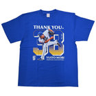 【11月中旬頃より順次お届け】#38:森唯斗選手/引退記念Tシャツ