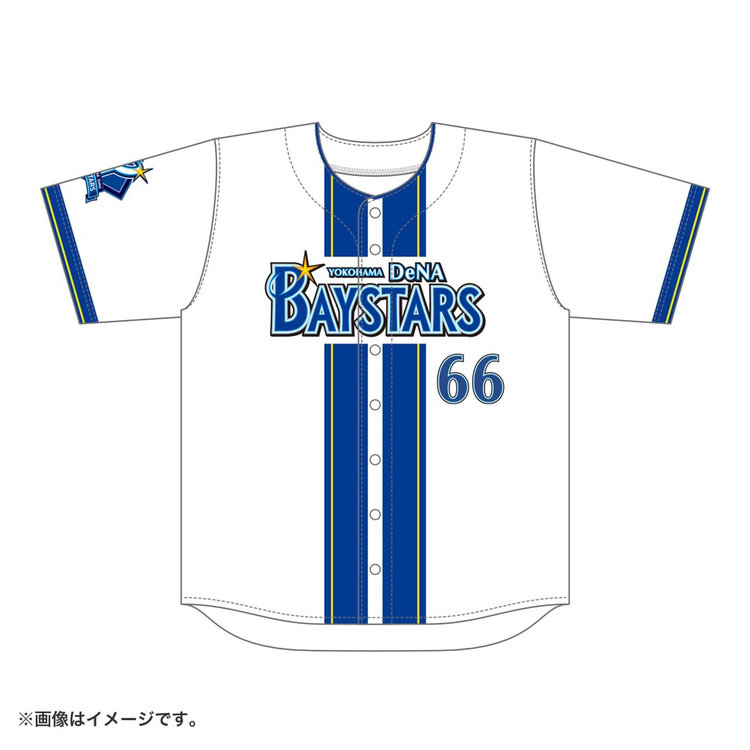 trim_fce_item68d1019a448de.jpg