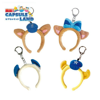 BAY BLUE FESTIVAL 2025/カプセルトイ/マスコットミニカチューシャキーホルダー/コンプリートセット