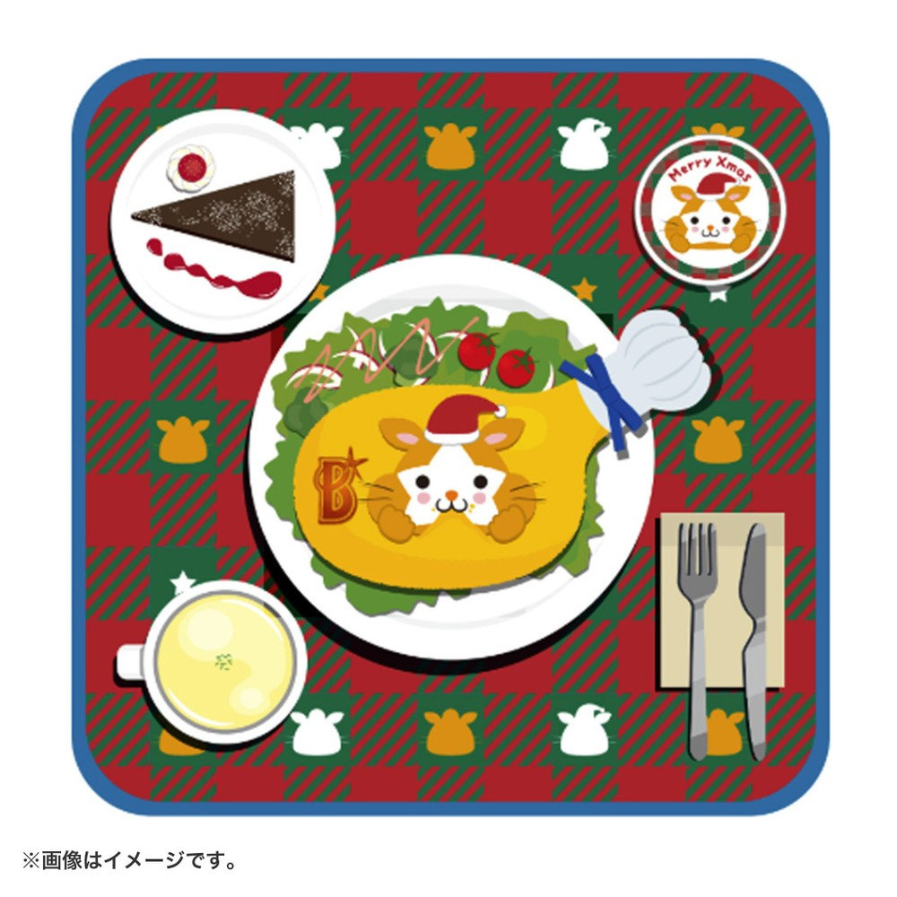 trim_fce_item691d758cd04d3.jpg