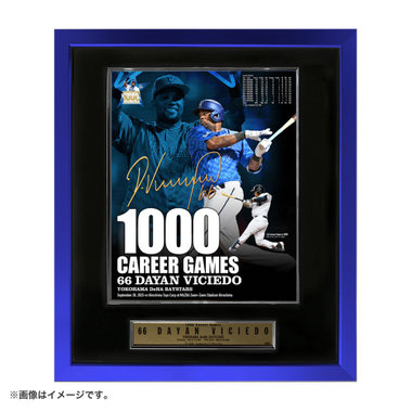【12月下旬頃より順次お届け】#66:D.ビシエド選手/BBM/NPB通算1000試合出場記念/フォトパネル