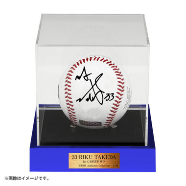 日用雑貨：その他|日用雑貨・おもちゃ|新着アイテム|BAYSTORE ONLINE