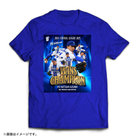 【12月上旬頃より順次お届け】#11:東克樹選手/2025年度JERA セントラル・リーグ タイトルホルダー/最多勝利投手賞/Tシャツ