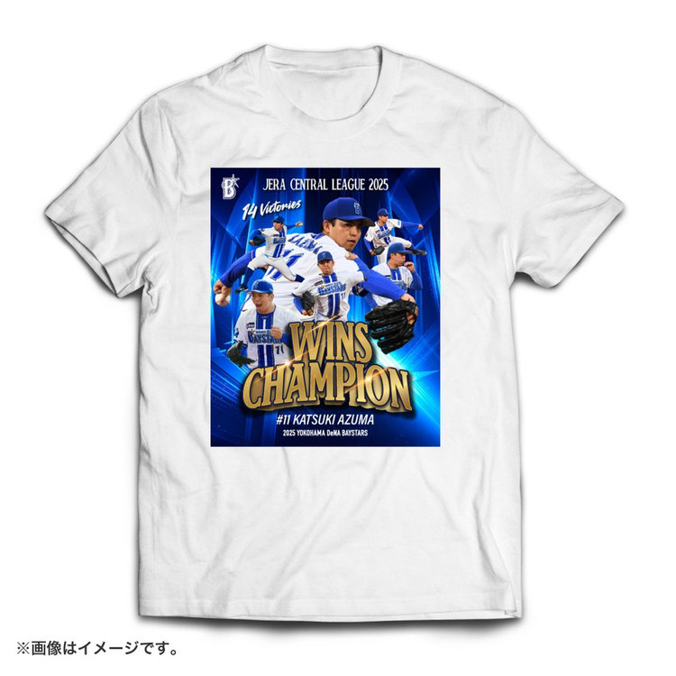 2025ハイライト/三浦監督通算300勝記念/#81/Tシャツ