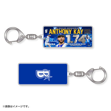 【12月上旬頃より順次お届け】#69:A.ケイ選手/球団史上最優秀防御率/アクリルキーホルダー