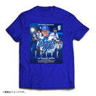 【12月中旬頃より順次お届け】Thank you/Tシャツ/#81:三浦大輔