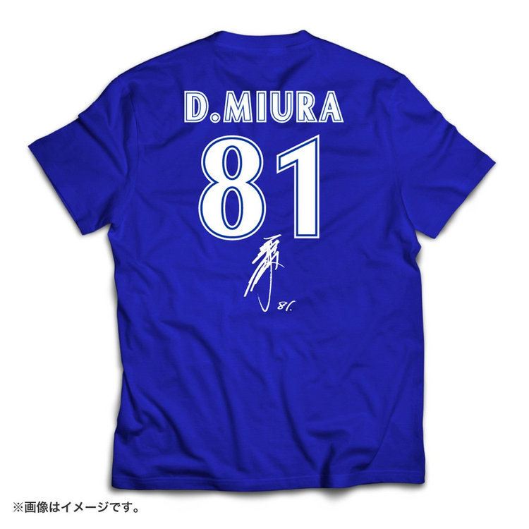 12月中旬頃より順次お届け】Thank you/Tシャツ/#81:三浦大輔