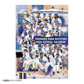 2026/オフィシャルカレンダー壁掛け