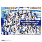 2026/オフィシャルカレンダー卓上