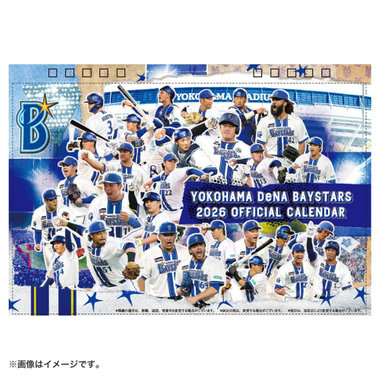 2026/オフィシャルカレンダー卓上