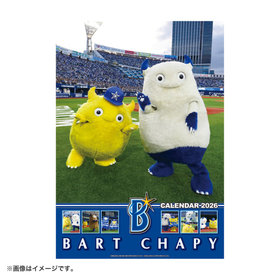 2026/マスコットカレンダー壁掛け/BART＆CHAPY