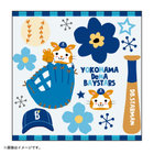 北欧デザイン/ハンドタオル/DB.スターマン