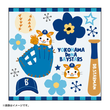 北欧デザイン/ハンドタオル/DB.スターマン