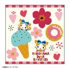 北欧デザイン/ハンドタオル/DB.キララ