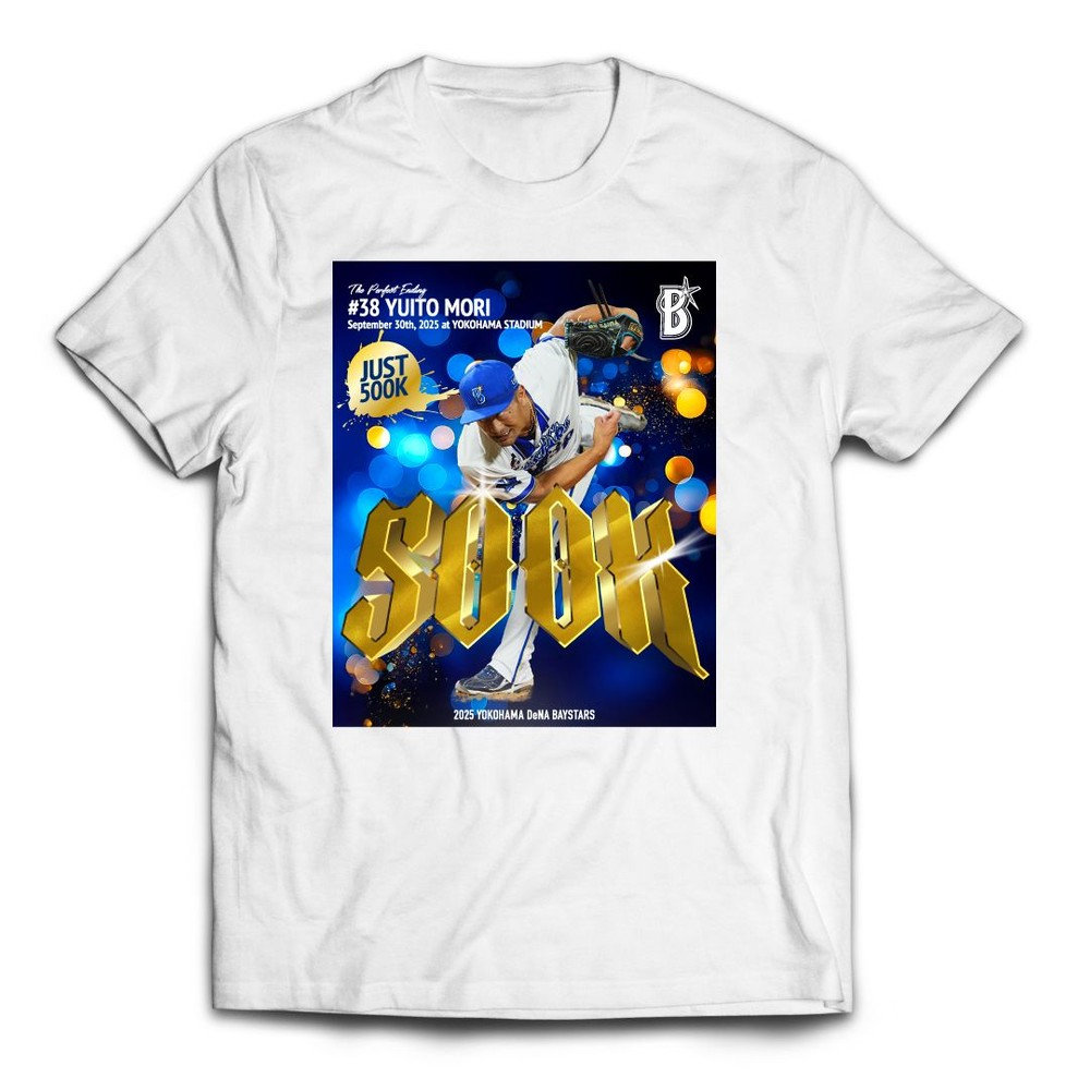 BABYL Tシャツ　Lサイズ　2025年8月横浜ライブ　1回着用 11月下旬頃より順次お届け】2025ハイライト/通算500奪三振記念