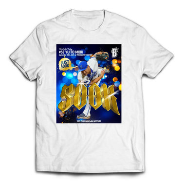 【11月下旬頃より順次お届け】2025ハイライト/通算500奪三振記念/0930/#38/Tシャツ